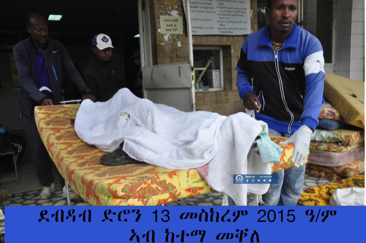BrhaneGss's tweet photo. drone attacks in Tigray killing dozens of civilians each day. #ICActNow impose a #NoFlyZoneInTigray &amp; make the skies of Tigray safe again. #StopArmingEthiopia @BradSherman @SecBlinken @USAmbUN @UNHumanRights @antonioguterres @BrhaneGss https://t.co/PlbzMx1EVG