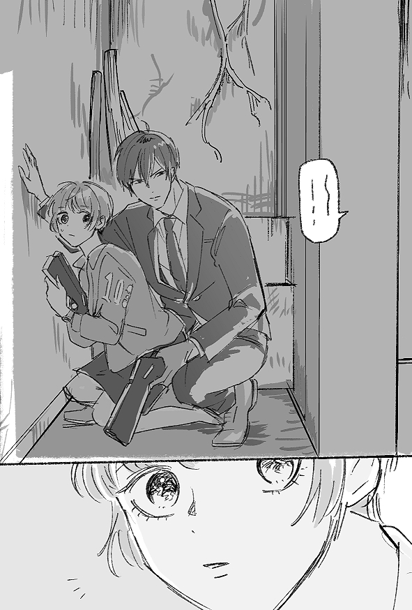 gn__ak's tweet photo. 敵地でとっさに隠れるやつ https://t.co/PGdpu60QT4