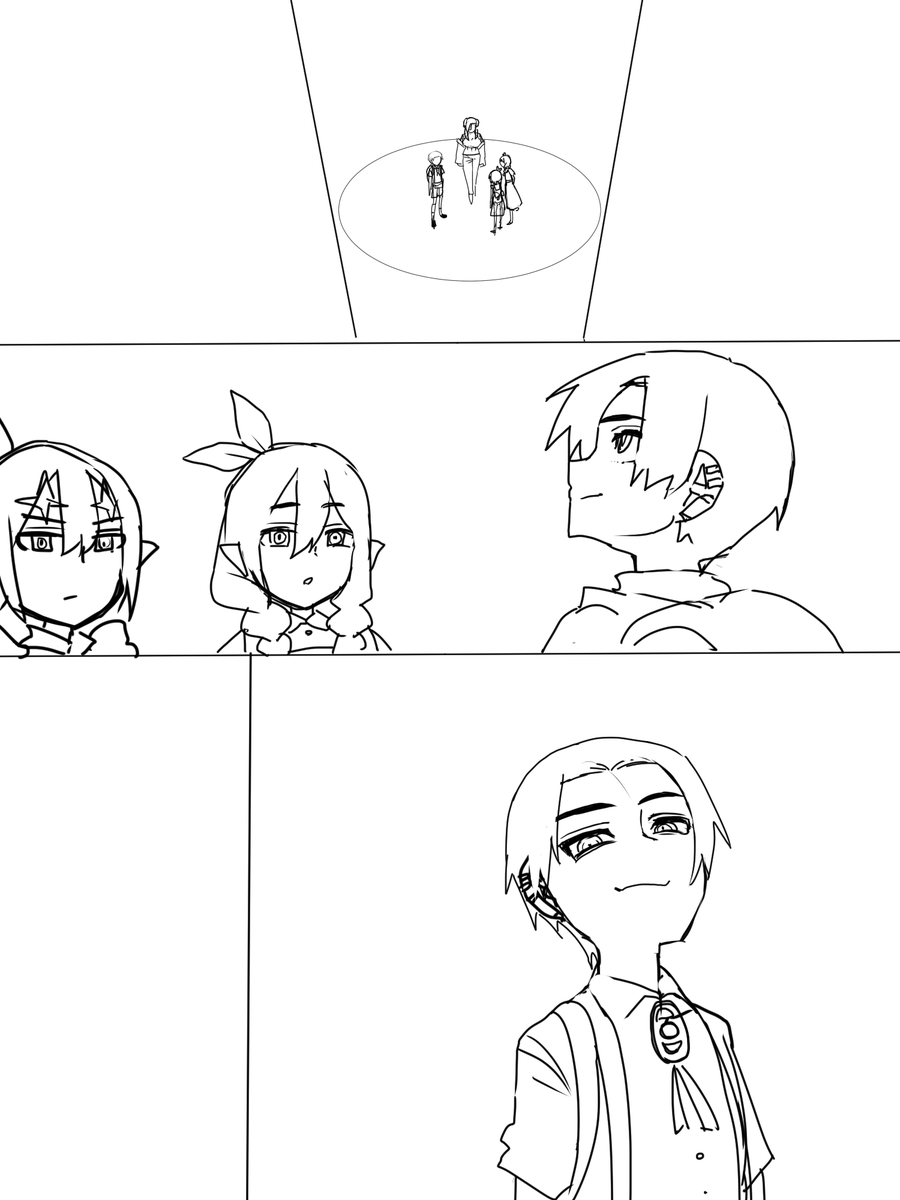 進捗 