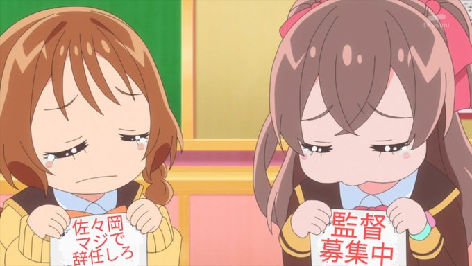 カープ女子のtwitterイラスト検索結果