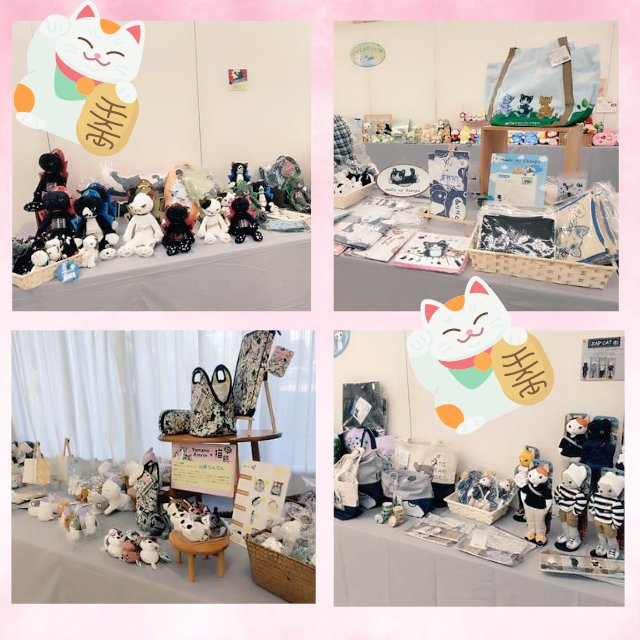 nipopoポップアップショップ情報（公式） (@nipopo_popup) / Posts / X