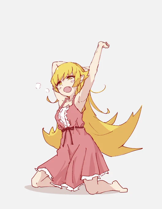 忍野忍(お題箱) 