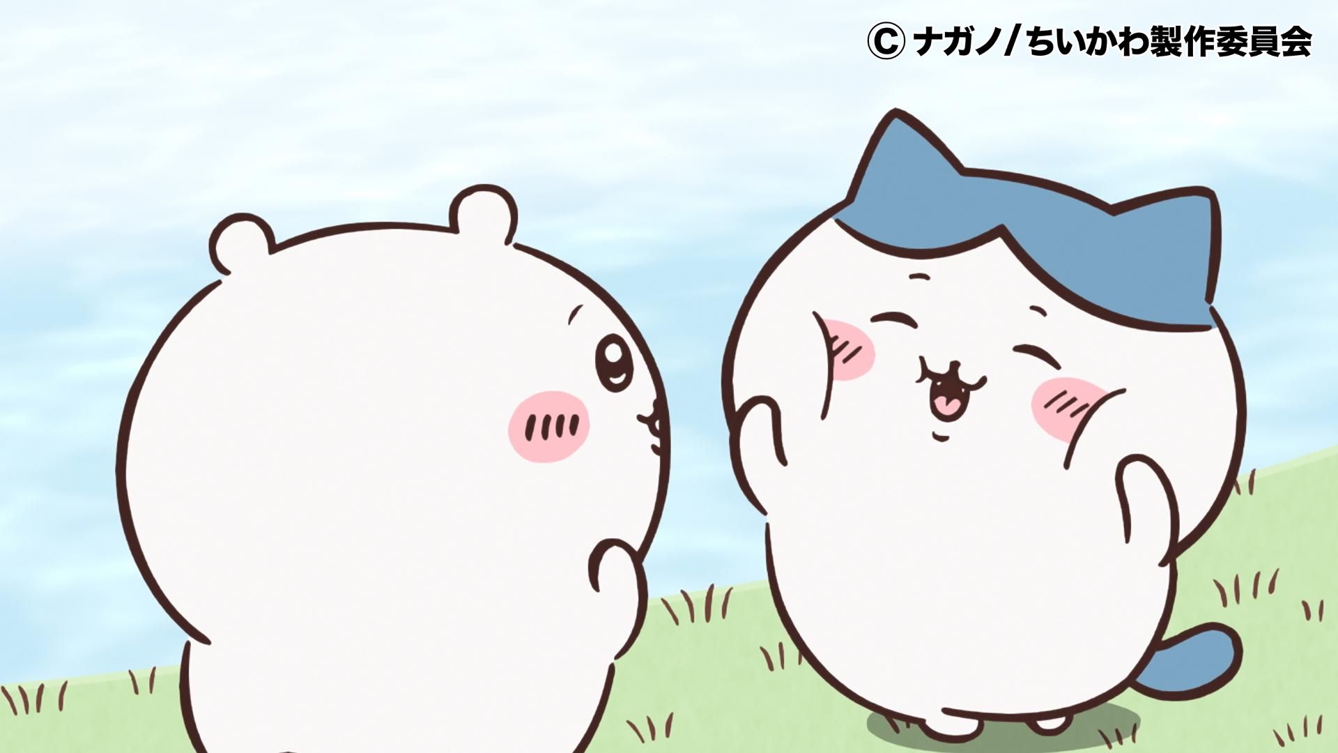ちいかわ💫アニメ火金 on X: 