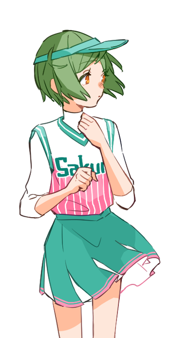 わしみやさん 