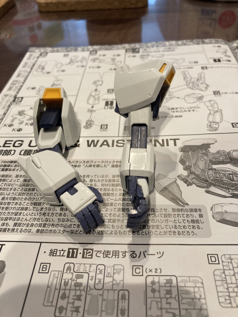 javajavajava7's tweet image. 肩、腕ができました。
アマプラでZを観ながらプラモ。最高の時間だ。
Zをまじめに観るのは今回が初。
Zシリーズのプラモも初。

#ガンプラ
#ガンプラ好きと繋がりたい
#ガンプラ大好き 
#ガンダム