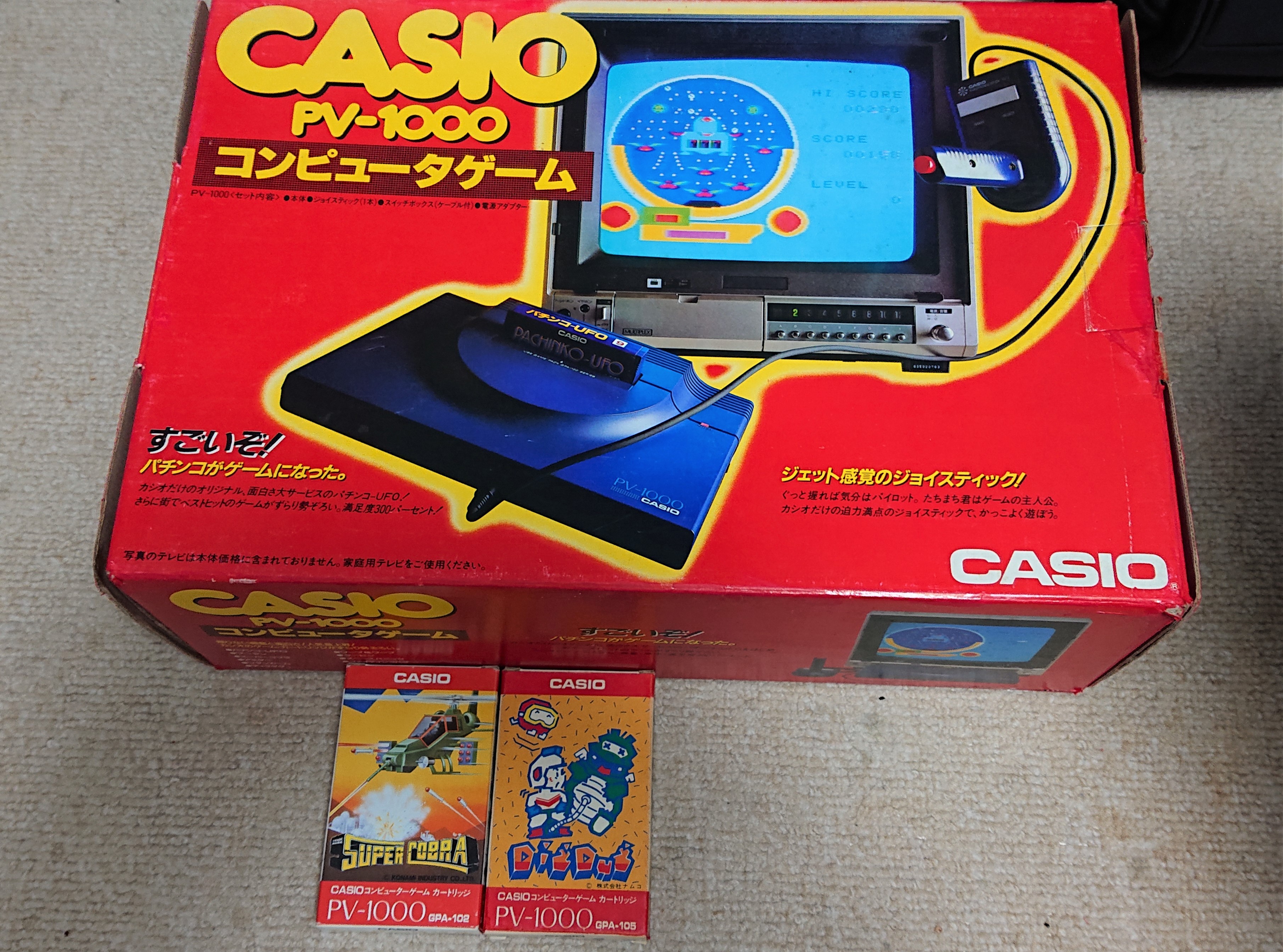 pv1000 - Twitter Search / Twitter