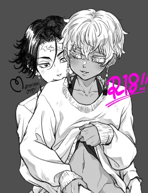 カクイザ4⃣8⃣手チャレンジ中!(10/48)
⚠リンク先🔞です。
🦋チャンは坊主のほうがほとんど。
 https://t.co/80Cjry75pC 