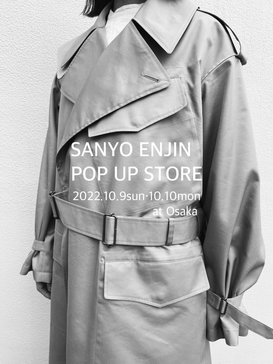 SANYO ENJIN (@SanyoEnjin) / Posts / X
