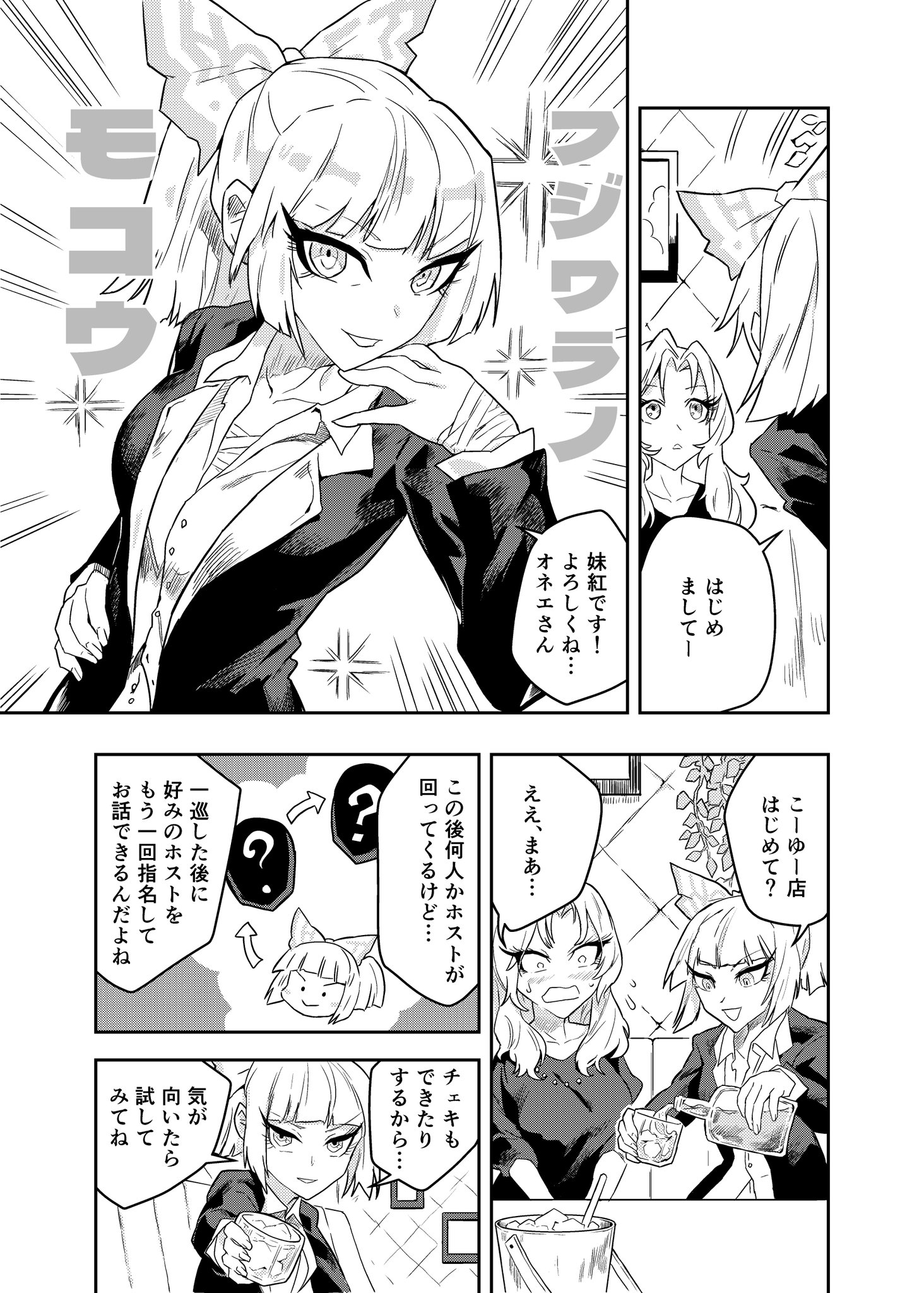 FdY4h6jXoAEsSrR.jpg:large