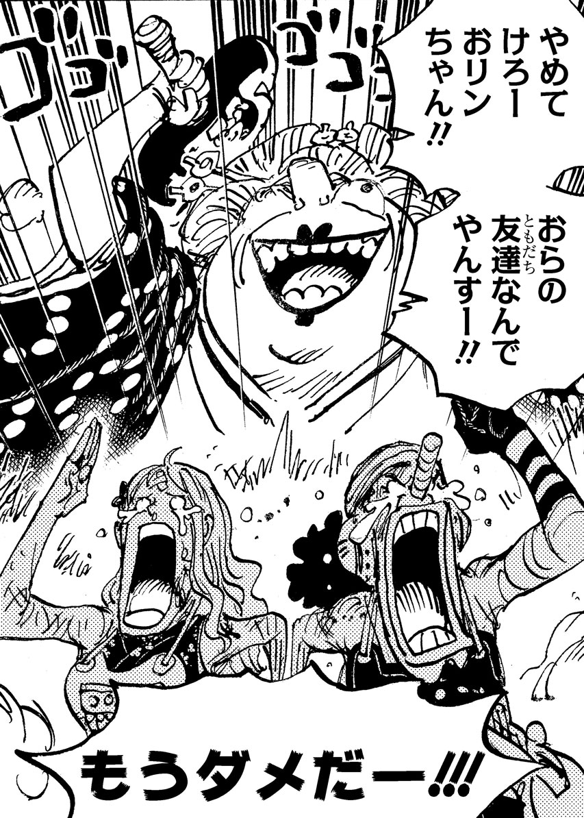 アニメ ワンピース 見逃し配信 全話無料で見れる動画配信サイトってある
