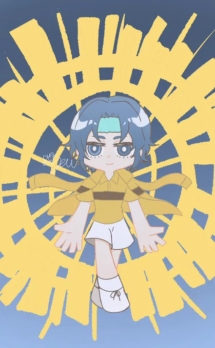降臨 