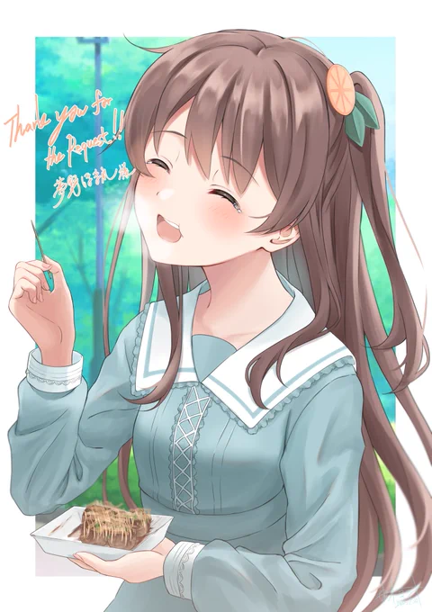 夢野ほまれ様()からリクエストいただきました。リクエストありがとうございました! 