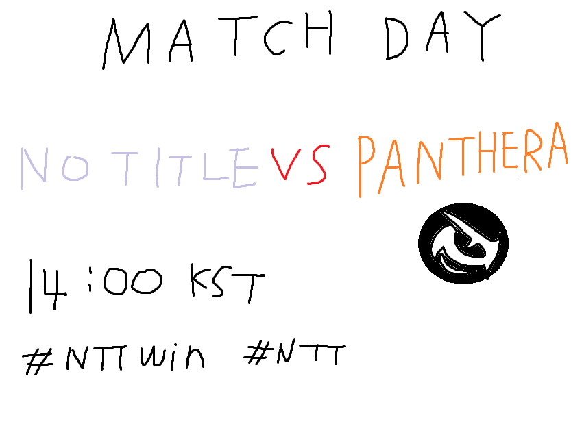 ⚔️Match Day⚔️

Korean Open 2022 Autumn - DAY 3

vs 
<a href="/PANTHERAHQ/">Panthera</a>

⏰2PM KST
👉twitch.tv/rainbow6kr

#NTTWIN #NTT