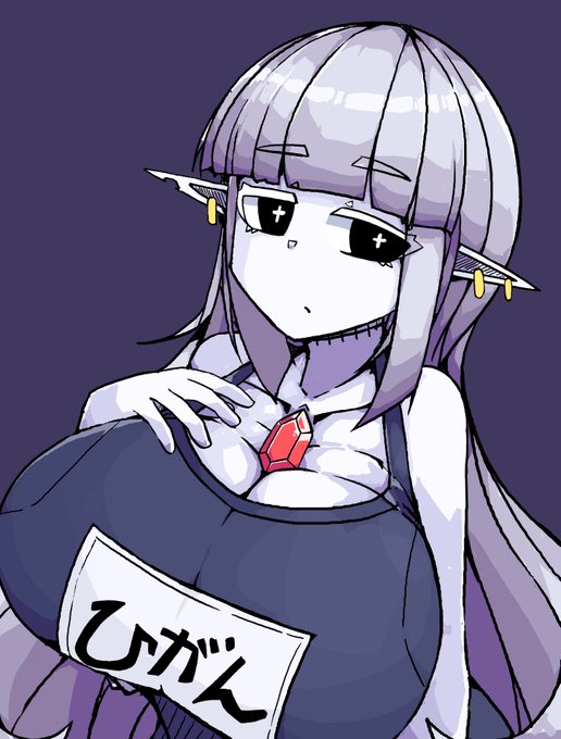 何か月ぶりのうちの子 