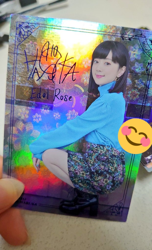 Ayk_su10's tweet photo. Edel Rose もう1箱買ったら晴香殿出てきてくれた!w
#EdelRose https://t.co/Rv2DfVN2uq