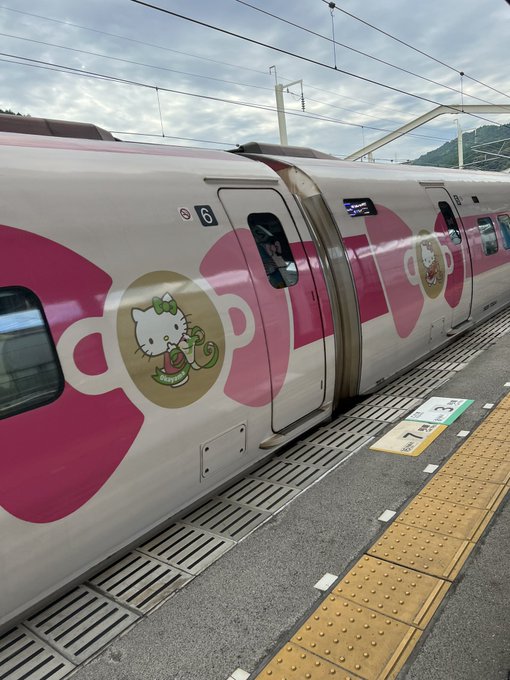 中本優愛のTwitter画像9