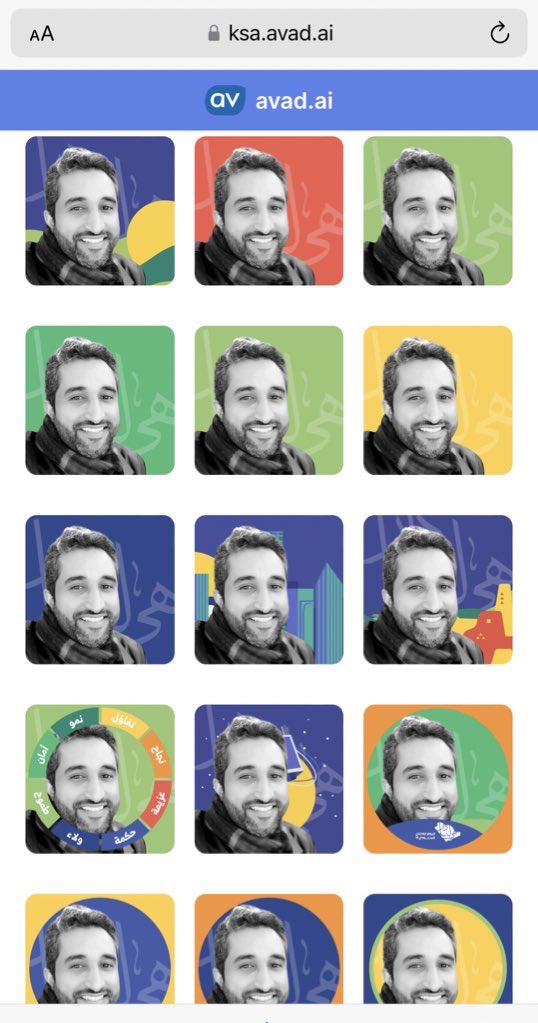 نايفكو NAIF tweet media