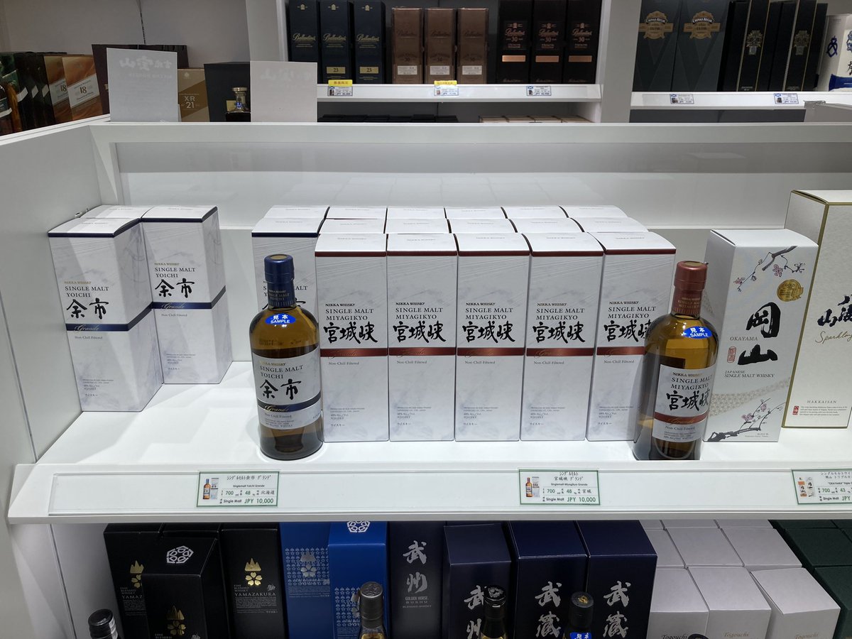 chamsto_whisky's tweet photo. フランクフルト乗り継ぎなんてなければ… https://t.co/ALQ1ye1EWM