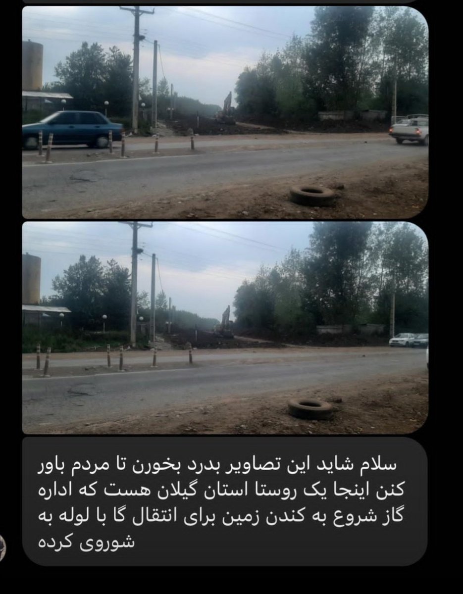 xm0hds's tweet photo. مردی درمیدان سرخ مسکوکتاب پخش می‌کرد،کا گ ب اورا دستگیر کرد،بعد از بازرسی کتابها دیدندتمام کتابهایی که پخش کرده سفیداست.از او پرسیدند،اینها چیست؟چرا کتابهای سفیدوبدون نوشته را پخش می‌کنی؟ 
جواب داد:چیزی برای نوشتن نمانده است.همه چیز مثل روز روشن است!
#we_wont_sell_Iran_to_Russia https://t.co/VMBPCH3E1M