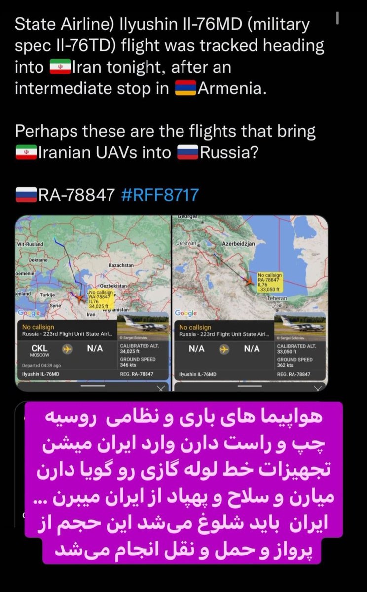 xm0hds's tweet photo. مردی درمیدان سرخ مسکوکتاب پخش می‌کرد،کا گ ب اورا دستگیر کرد،بعد از بازرسی کتابها دیدندتمام کتابهایی که پخش کرده سفیداست.از او پرسیدند،اینها چیست؟چرا کتابهای سفیدوبدون نوشته را پخش می‌کنی؟ 
جواب داد:چیزی برای نوشتن نمانده است.همه چیز مثل روز روشن است!
#we_wont_sell_Iran_to_Russia https://t.co/VMBPCH3E1M
