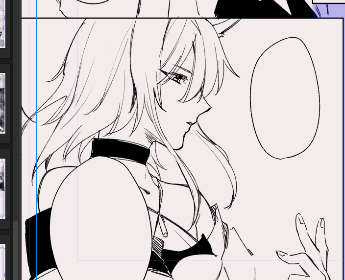 ペーパーかいとる 