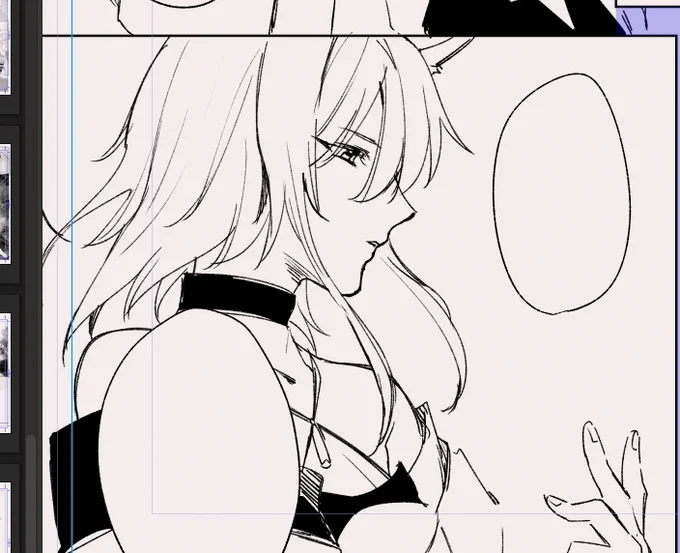 ペーパーかいとる 
