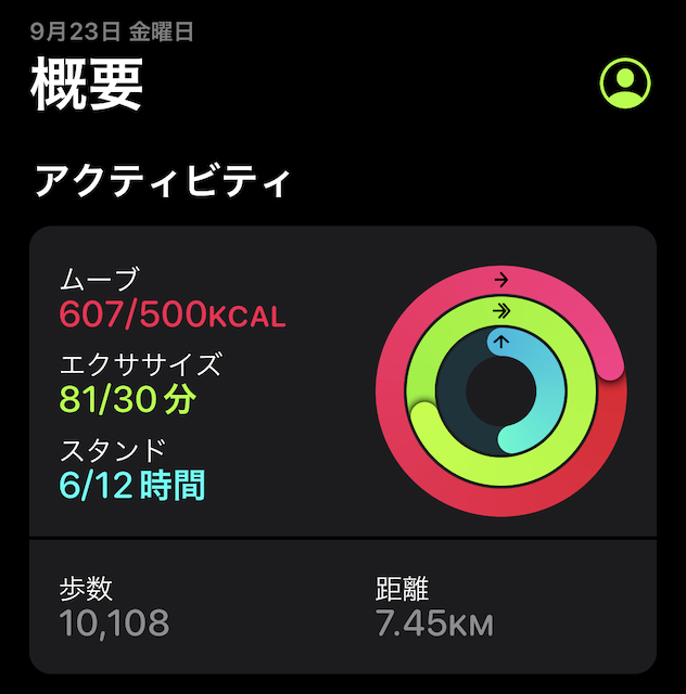 hajimaru1220's tweet photo. おはようございます。本日はお休み
自宅付近は雨☔

昨日はレコード屋さんを
4件巡りました（下北、渋谷）
・2枚購入
・レコ探しに時間をかけたので、1.5万歩は❌

今日は雨降ってますが実家に帰ります🚃

#コムソフト株式会社 #九段下
#flashdiscranch
#discunion
#jetsetrecords https://t.co/hTfSbNIk2L