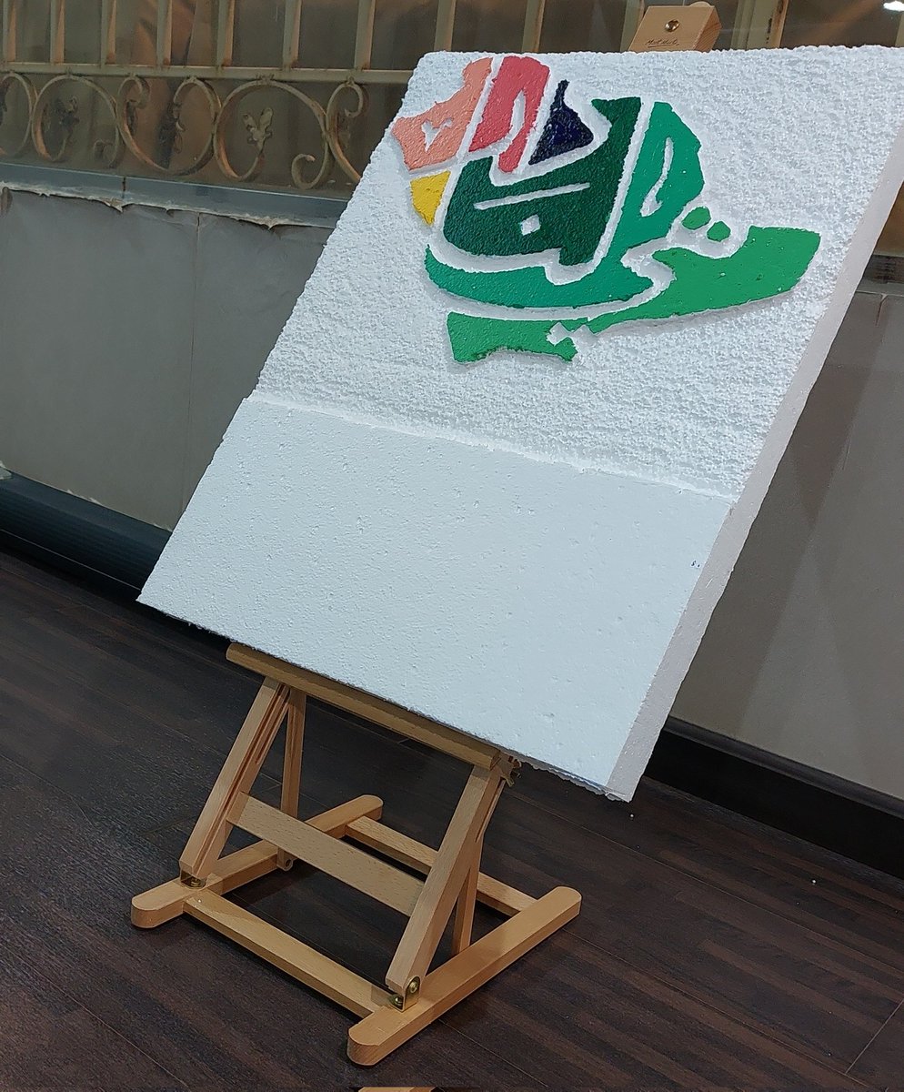 وليدالتويجري (Waleed ALtwaigari) (@w55e) on Twitter photo 