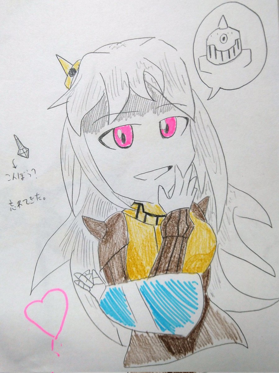 oyomesandazo's tweet photo. @garapagosuX てらほしです

例の擬人化シリーズを二人描いてみました。恐らく見ればどれの娘かわかるようになっています。
DASH最終回、頑張ってください！！
打倒ジュノ！ https://t.co/K0YcDa2QqF