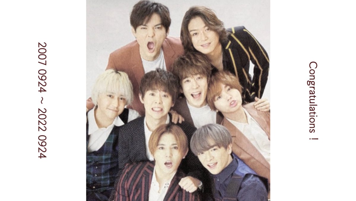 cheriyuto_'s tweet photo. ⠀
｜  𝖧𝖾𝗒! 𝖲𝖺𝗒! 𝖩𝖴𝖬𝖯 𝟣𝟧𝗍𝗁 𝖠𝗇𝗇𝗂𝗏𝖾𝗋𝗌𝖺𝗋𝗒  💐

何年経とうと 
色褪せず新たな色を重ね 歩んでゆく
JUMPの未来が 綺麗な色で染まりますように 
⠀
#HeySɑyJUMP結成15周年 https://t.co/SIHQEcF2qc