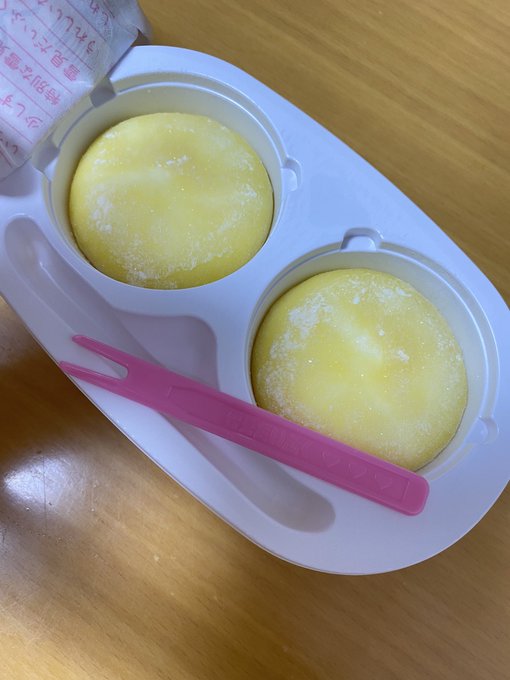 Twitterのコスプレ画像13