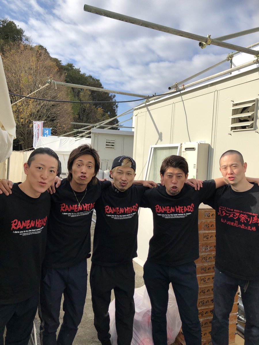 tomitahonten's tweet photo. 9/24
受付終了
豪雨の中本当にありがとうございます

お土産販売20時頃
ちばから30食
お家で賄いご飯350円

全ての人と上手く付き合えるのが
理想ですが現実は無理です
その点は自分に素直が1番

大人にならないといけない部分
大人になり過ぎてはいけない部分
大西君ありがとう☺️

26日お休み頂きます https://t.co/qVess6Gdtr