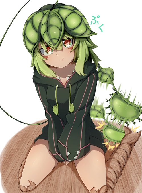 #三連休はフォロワーさんが増える
ウチノコ🤤 