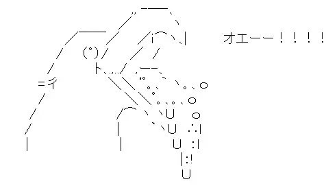 自分のチ◯コシコってる動画貼りまくってる外人兄貴にフォローされてて速攻ブロッた。ってかワシ男ぞ!? 