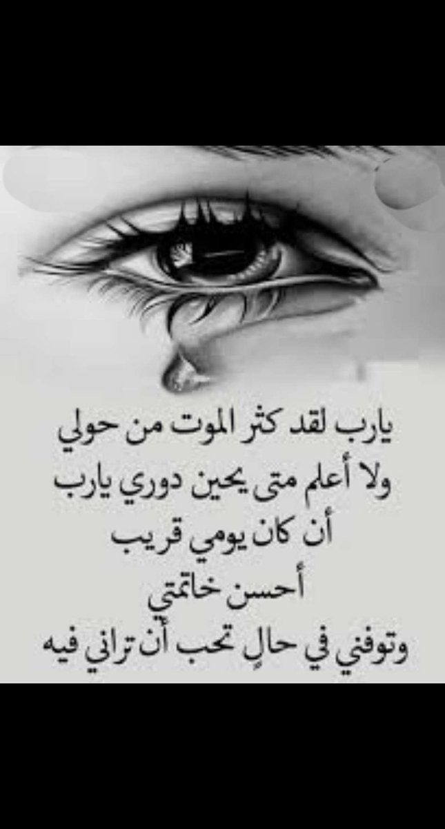 saly1413's tweet photo. https://t.co/m9IPCQXqs6