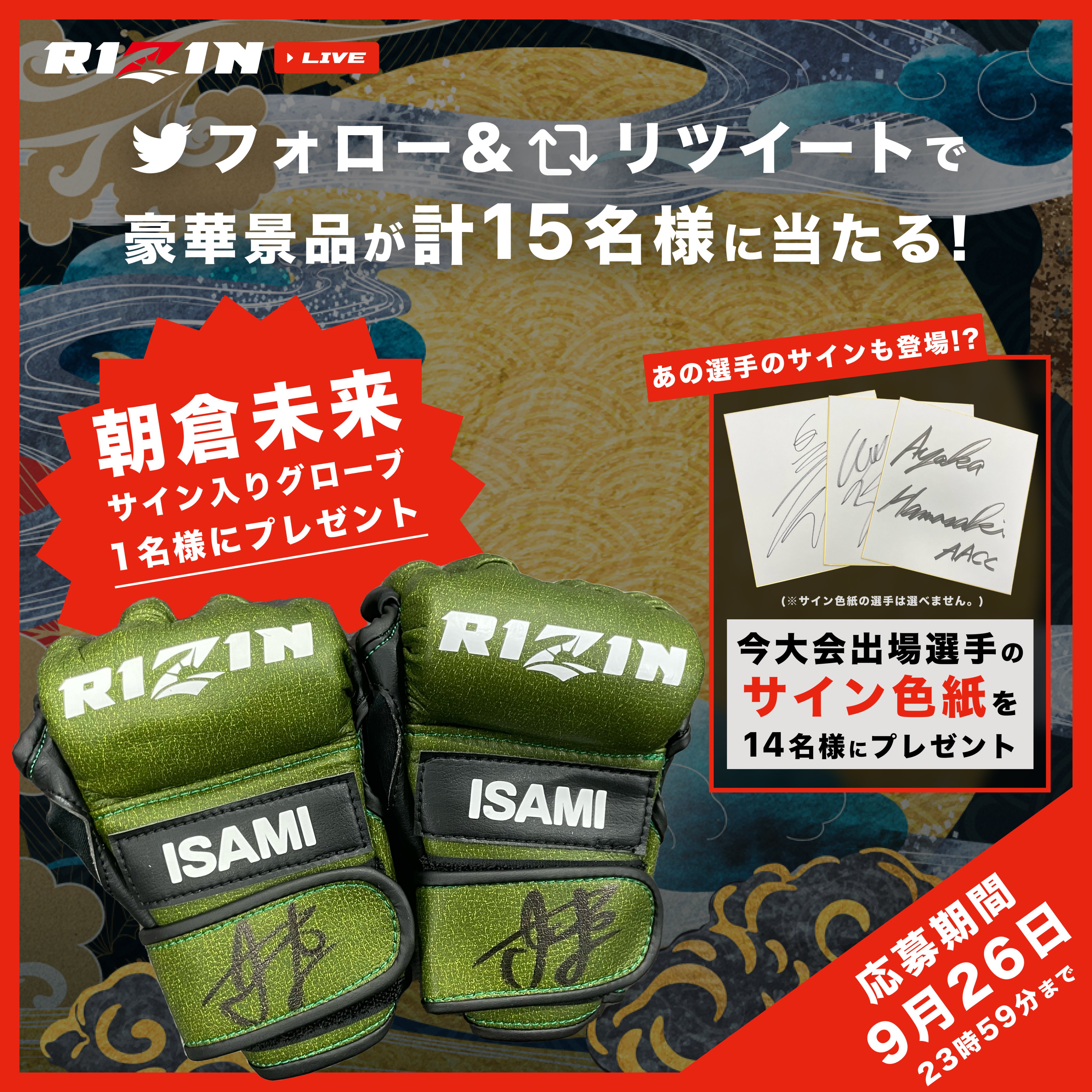 Amazon.co.jp: キムスーチョル サイン色紙 : 文房具・オフィス用品