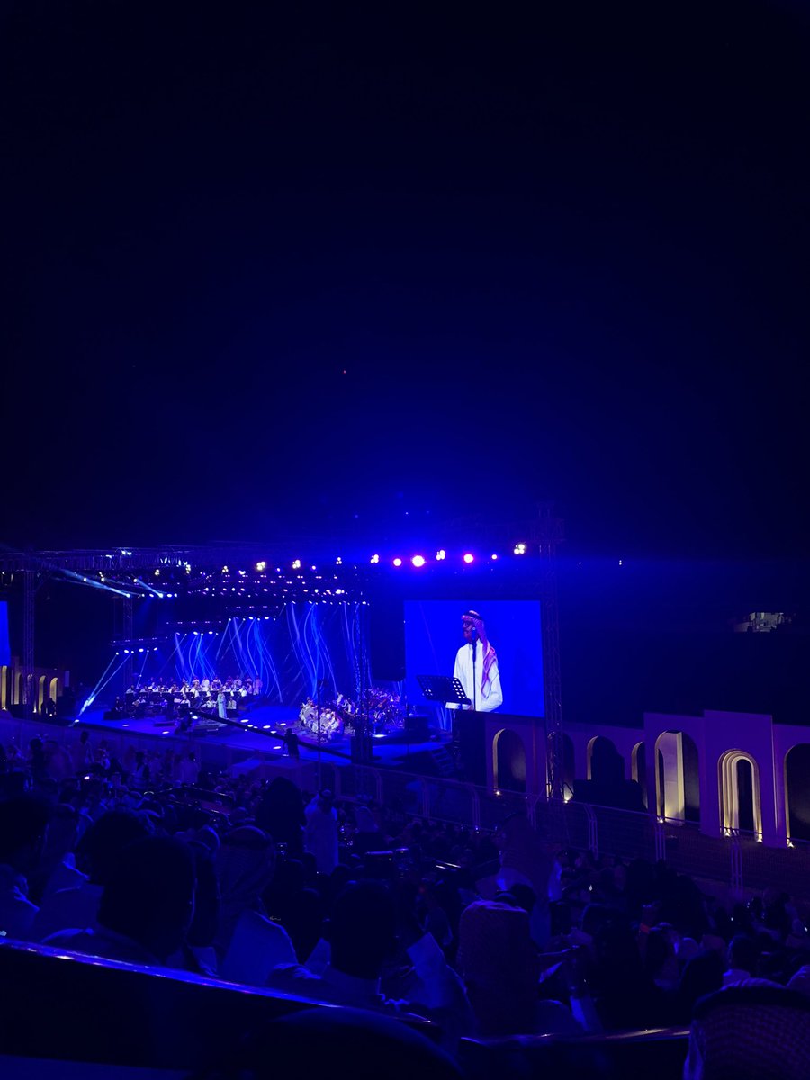 #اليوم_الوطني_السعودي