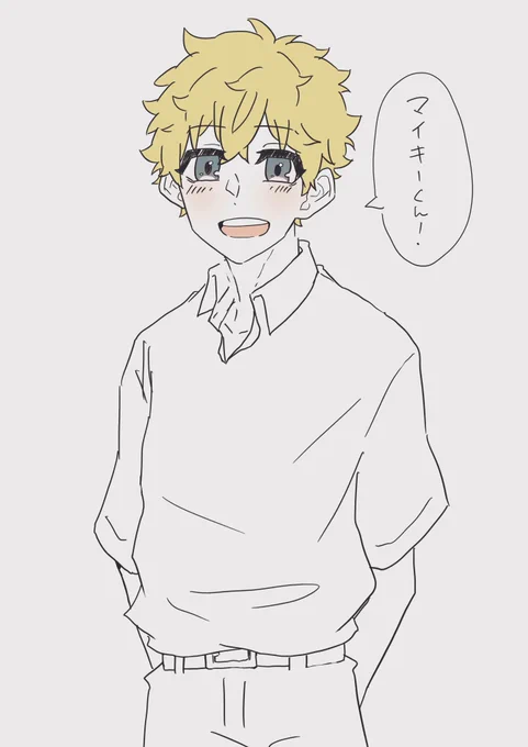 マイ武  どうしようもなく好きだと思ってしまう時がある 