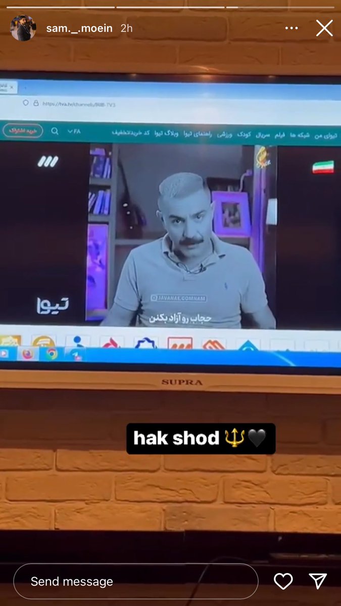 yegane_sb's tweet photo. شاااااهین :)))))))
#MahsaAmini #OpIran #مهسا_امینی https://t.co/boy8VP3dzD