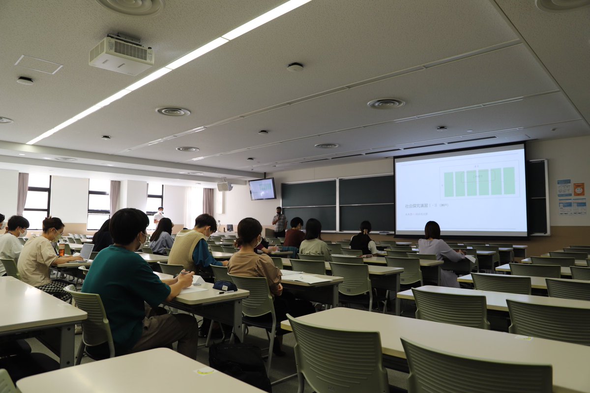 社会探究演習（神戸）がスタートしました✨

#ハンズオン #ホルプラ
#社会 #探究 #社会探究 #演習
#神戸 #フィールドワーク
#関学 #関西学院大学