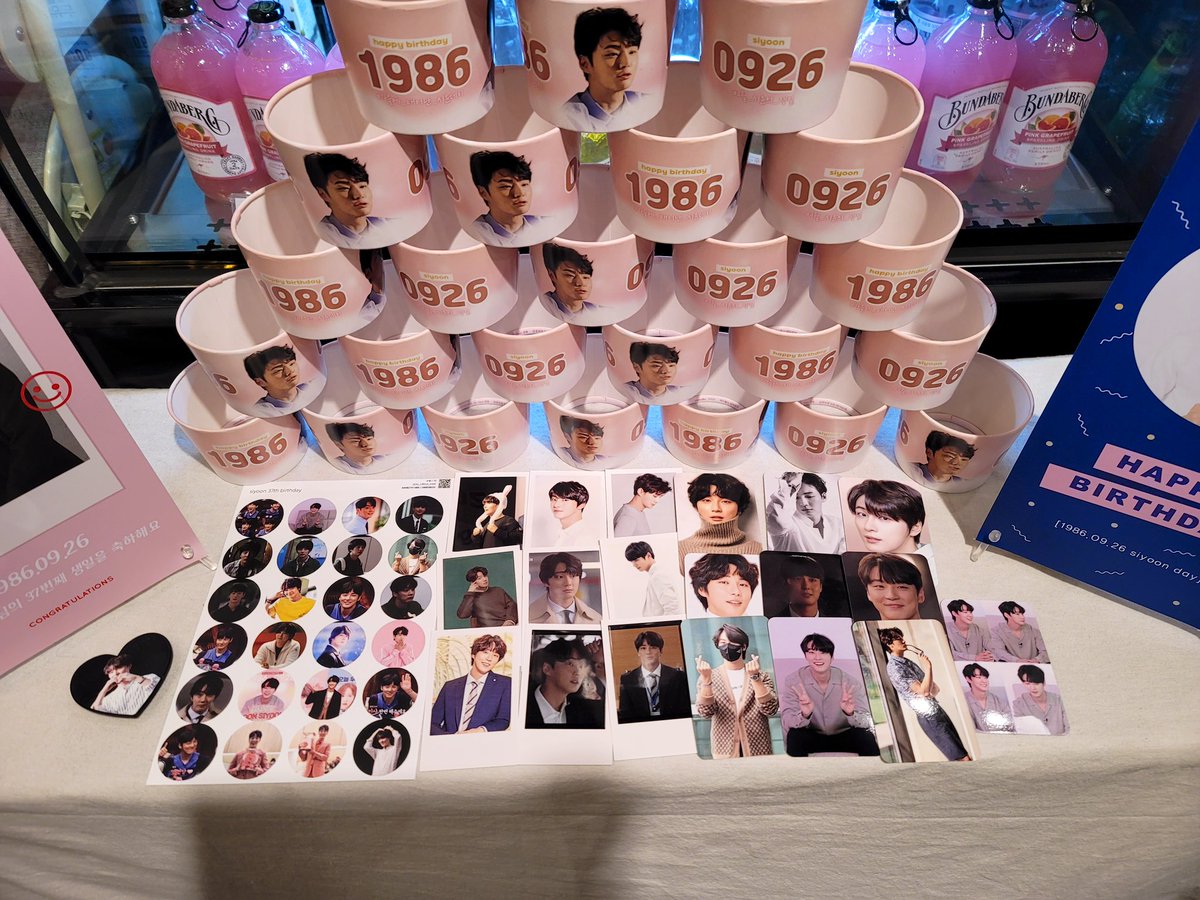 📍

💙HAPPY SIYOON DAY💙

오늘부터 배우 윤시윤님의
생일 이벤트가 시작됩니다💕

✔️어닝서프라이즈 청담테라스

#가을에_태어난_시윤데이
#9월_시윤배우의_생일 

많이 놀러와 주세요❣️

#윤시윤 #Yoonsiyoon #カップホルダーイベント #貸切予約 #Kmovie #kactor #webtoon #Netflix #청담역카페