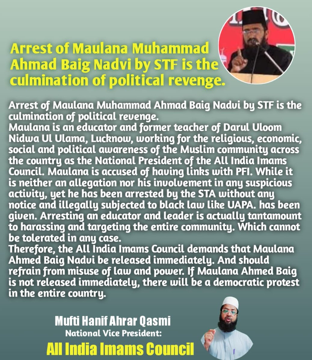 All India Imams Council tweet media