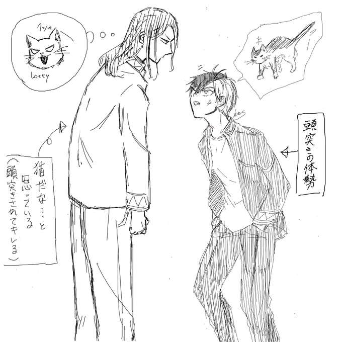 すぎさく

カミィさんとの絵チャに参加させて頂きました〜!
すぎさくの合作までさせて頂きとても楽しかったです!
サクラハルカの密着度可愛すぎるキスして!!
ん!!!! 
