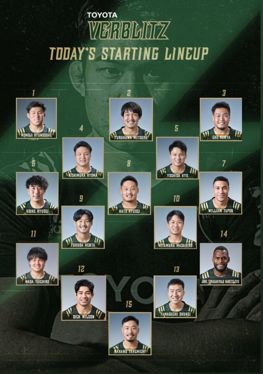 toyotaverblitz's tweet photo. \ ⚡️STARTING LINEUP⚡️/
🗓9/24(土)13:00 K.O.
🆚九州電力キューデンヴォルテクス
@kyuden_voltex
📍九州電力香椎競技場
九州地方では久しぶりの試合です🏉
九州の皆さん、よろしくお願いします✨
#トヨタヴェルブリッツ https://t.co/F5j6LDJM7z