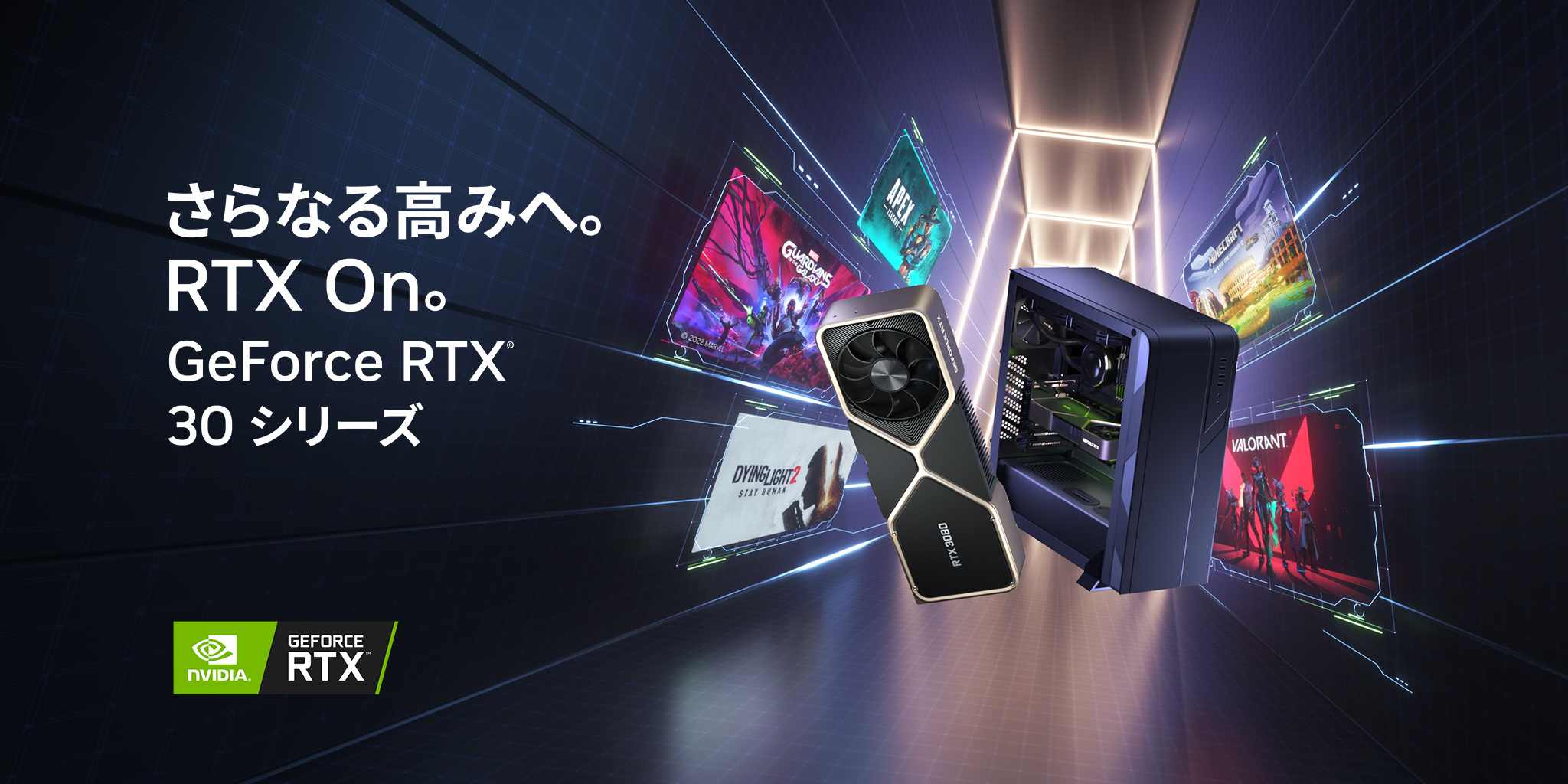 Rtx2080ti