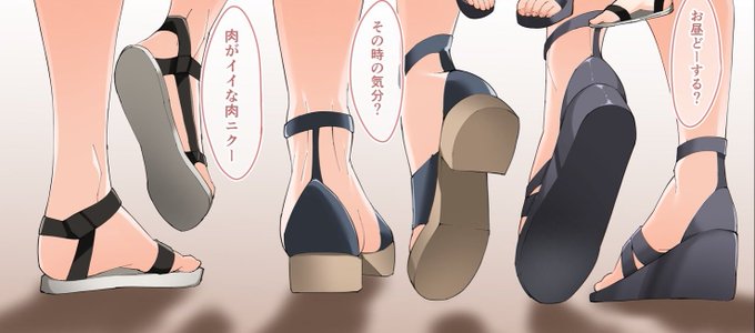 はい、おはぁんよ～。 