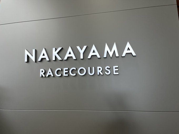 我らが聖地にやってきましたぜ！ https://t.co/EzxxoHJpML