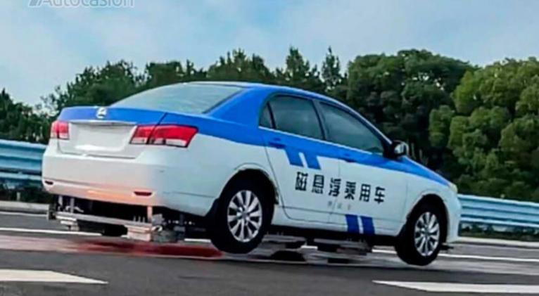 CanalCaribeCuba's tweet photo. En #China unos investigadores hicieron #levitar un auto 🏎️ de 2,8 toneladas a 35 milímetros del suelo en una carretera de la provincia oriental Jiangsu.
¿Y cuáles serían las ventajas de la levitación? 🙄🧐
Entérese aquí 👀
https://t.co/zGyISchStw https://t.co/INo7cJrTPE