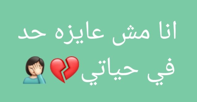 IraqyMasry6's tweet photo. https://t.co/7wwQDaVMlu