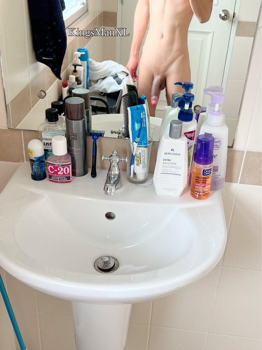 อาบน้ำ เตรียมตัว